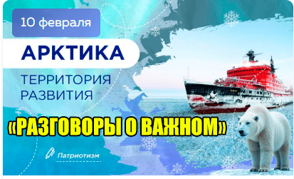 Центр информационных технологий (IT-центр) "Программные решения для бизнеса"